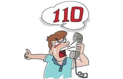 電梯出現(xiàn)什么緊急情況可撥打110？