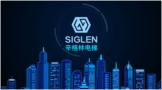家用電梯品牌哪個(gè)好？辛格林教你識(shí)別