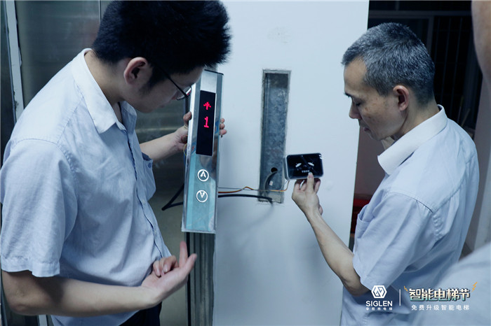 智能電梯怎么用？智能電梯一線品牌哪家好？