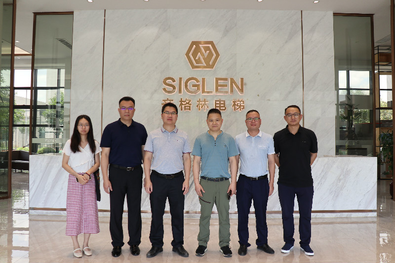 熱烈歡迎信宜市副市長率團隊蒞臨辛格林電梯考察指導！