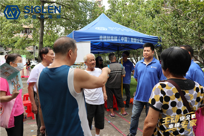 肇慶老式樓梯房加裝電梯遇阻礙，辛格林電梯教您方法