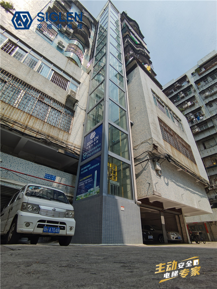 福州南平老舊小區(qū)加裝電梯的市場現(xiàn)狀，辛格林電梯怎么樣？