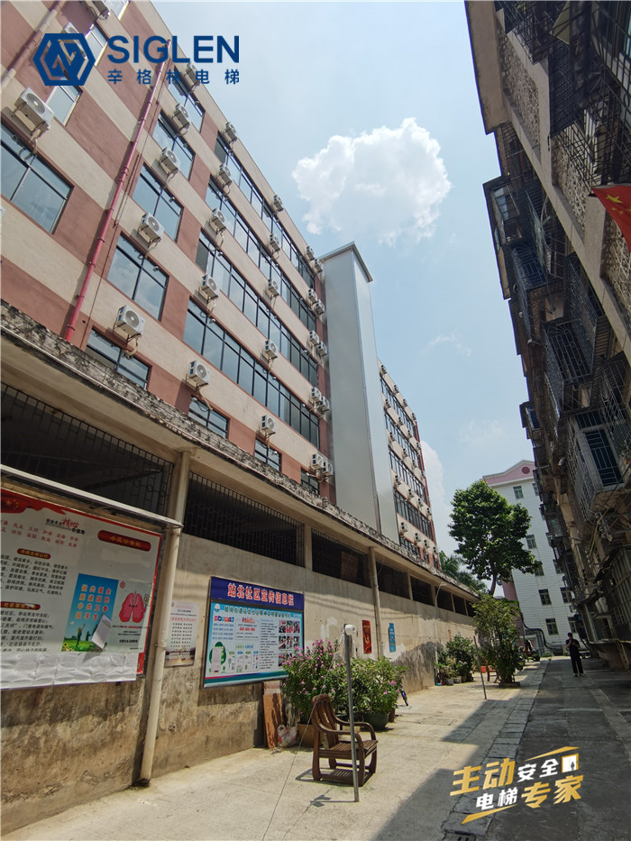 南昌小區(qū)電梯哪個(gè)好？哪個(gè)南昌小區(qū)加裝電梯品牌會(huì)更加關(guān)注消費(fèi)者呢？辛格林電梯值得關(guān)注