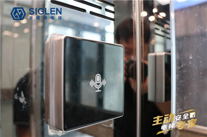 2022年重慶十大電梯品牌排行榜公布，辛格林電梯實(shí)力盤(pán)點(diǎn)