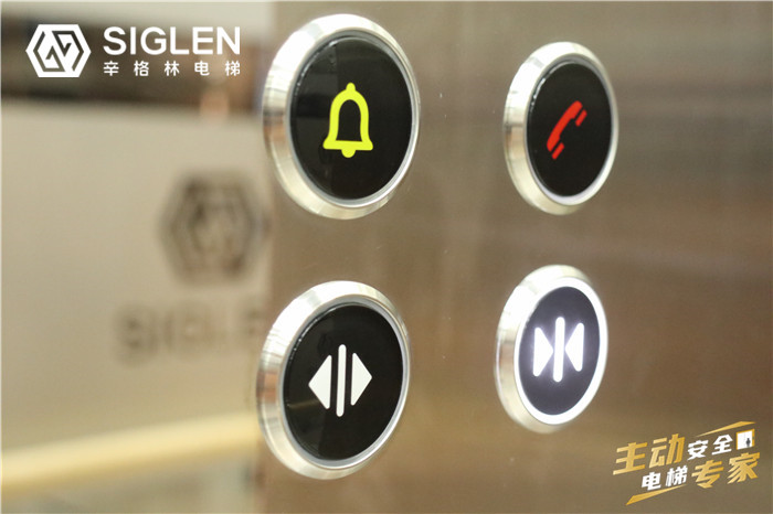 佛山十大電梯廠電梯品牌，辛格林電梯教你怎么選！