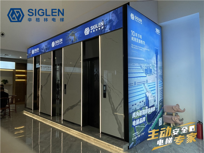 四層室外家用電梯品牌辛格林電梯告訴你，電梯價格由什么組成