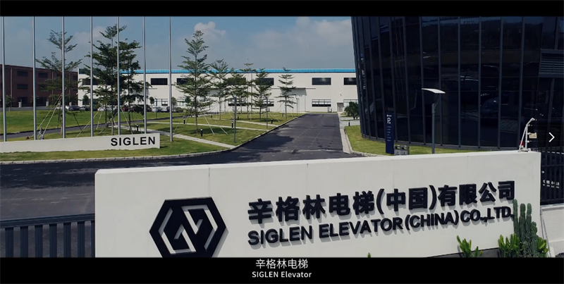 辛格林電梯怎么樣，是一線電梯品牌嗎？