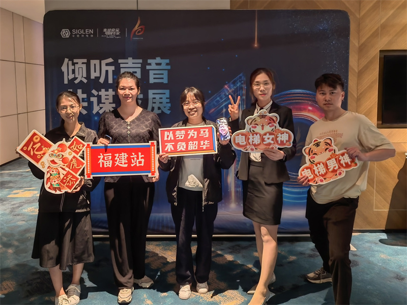 廣東品牌電梯排行榜，辛格林電梯實力確實強