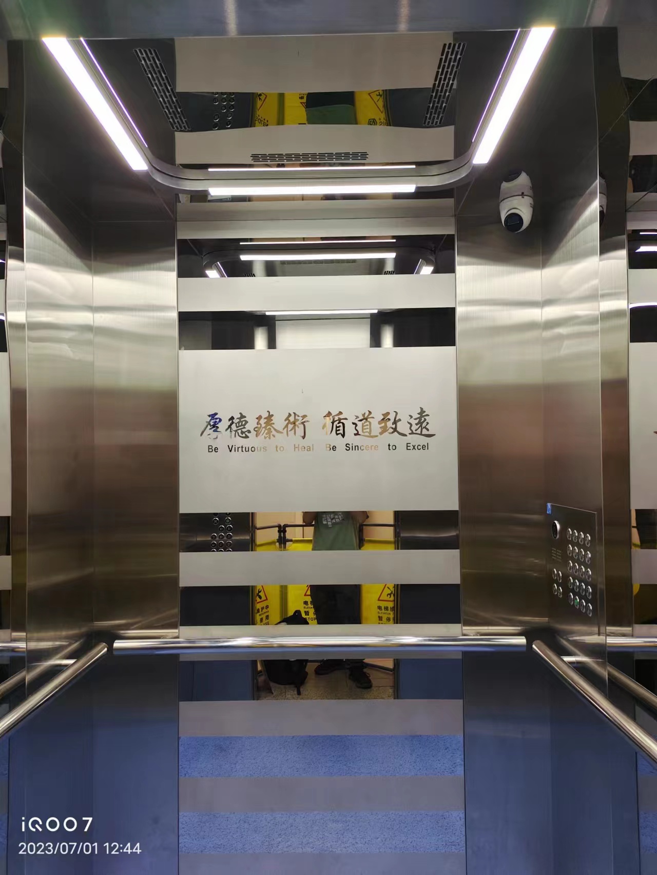辛格林別墅專(zhuān)用電梯價(jià)格貴嗎？業(yè)主反饋性?xún)r(jià)比很高