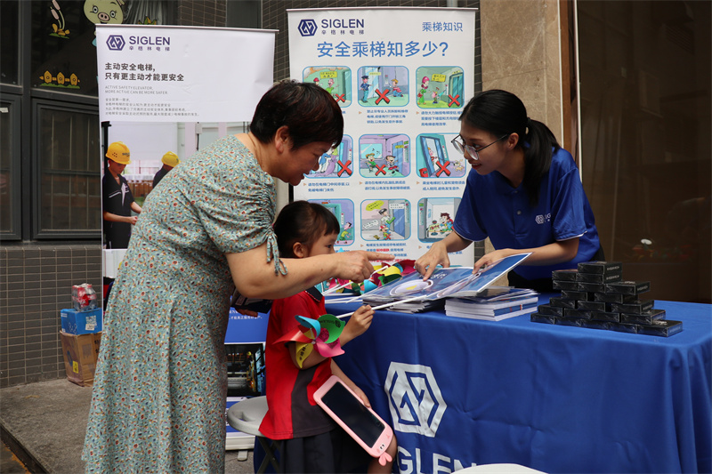 廣東家用三層電梯品牌，大家偏向辛格林電梯