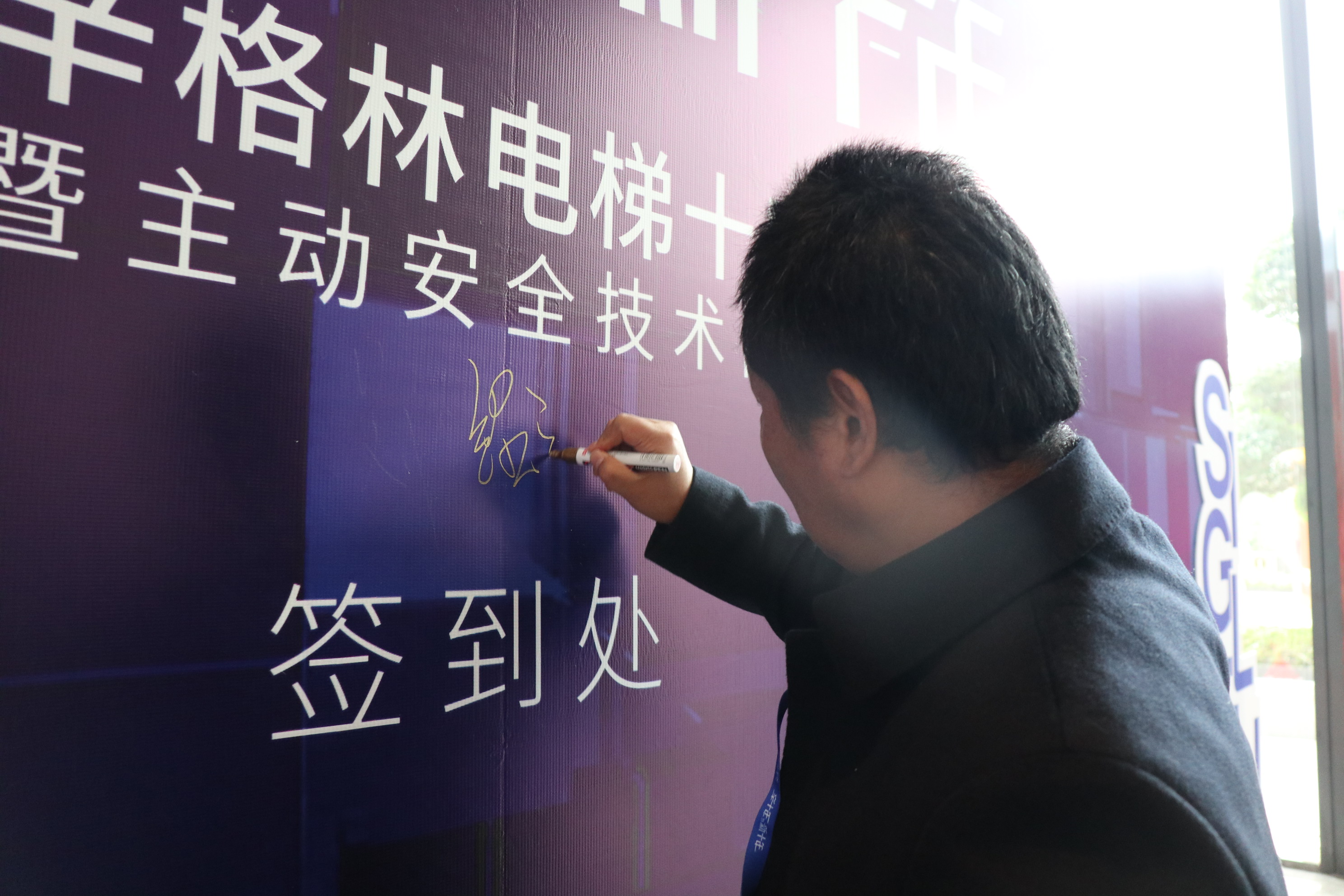 家用什么電梯好？業(yè)主們都推薦辛格林電梯