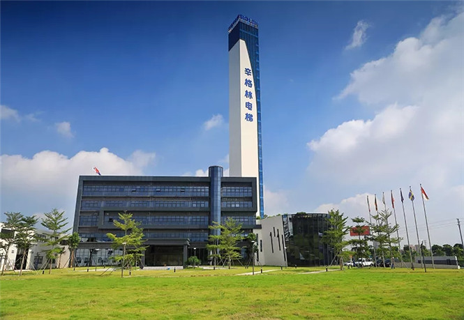 辛格林電梯辦公大樓