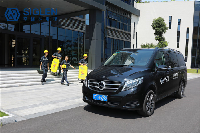 <a href='http://www.04292.cn/jydt.htm' class='keys' title='點擊查看關(guān)于家用電梯的相關(guān)信息' target='_blank'>家用電梯</a>別墅電梯什么品牌好