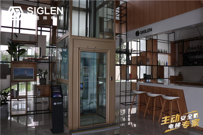 <a href='http://www.04292.cn/jydt.htm' class='keys' title='點擊查看關(guān)于家用電梯的相關(guān)信息' target='_blank'>家用電梯</a>有限公司