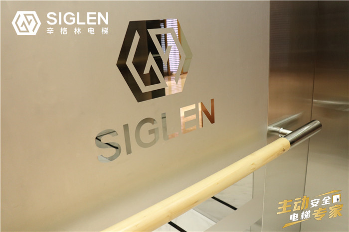 泉州家用電梯廠家,泉州<a href='http://www.04292.cn/jydt.htm' class='keys' title='點(diǎn)擊查看關(guān)于家用電梯的相關(guān)信息' target='_blank'>家用電梯</a>品牌