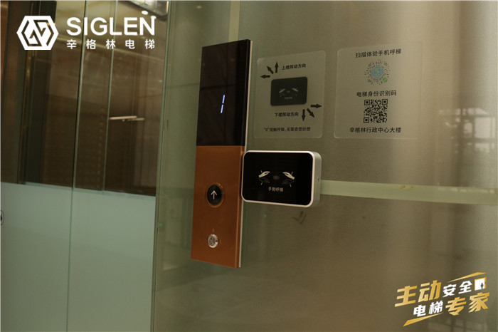 別墅家用兩層電梯,兩層別墅<a href='http://www.04292.cn/jydt.htm' class='keys' title='點擊查看關于家用電梯的相關信息' target='_blank'>家用電梯</a>最小尺寸